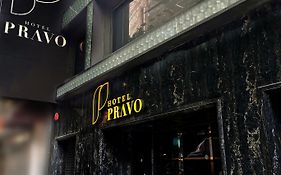 فندق Pravo Hong Kong